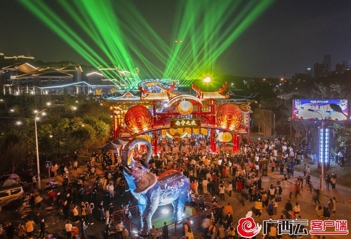 "南宁之夜"璀璨绽放!